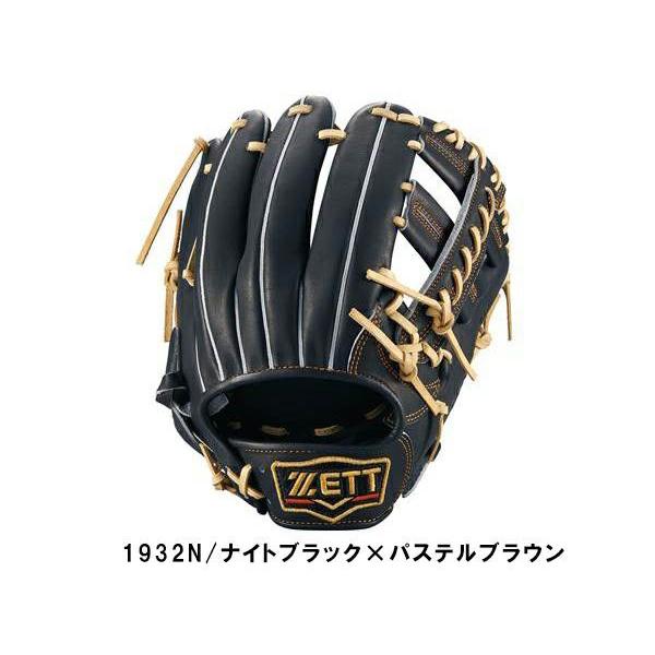 ゼット軟式グラブ プロステイタス(内野手用 源田タイプ - グローブ ゼット軟式グラブ プロステイタス(内野手用 源田タイプ - グローブ