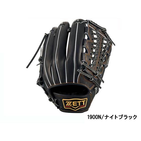 ゼット（ZETT） 専用グラブ袋付き プロステイタス 軟式用グラブ 内野手
