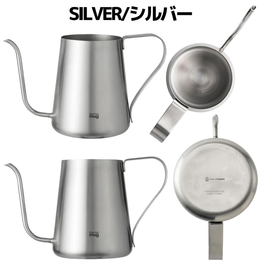サーモマグ thermo mug TSUBAME ドリップ ポット 0.6L 600ml 日本製 コーヒー キッチン アウトドア キャンプ 珈琲 カフェ ステンレス おしゃれ ギフト T-DP21の画像