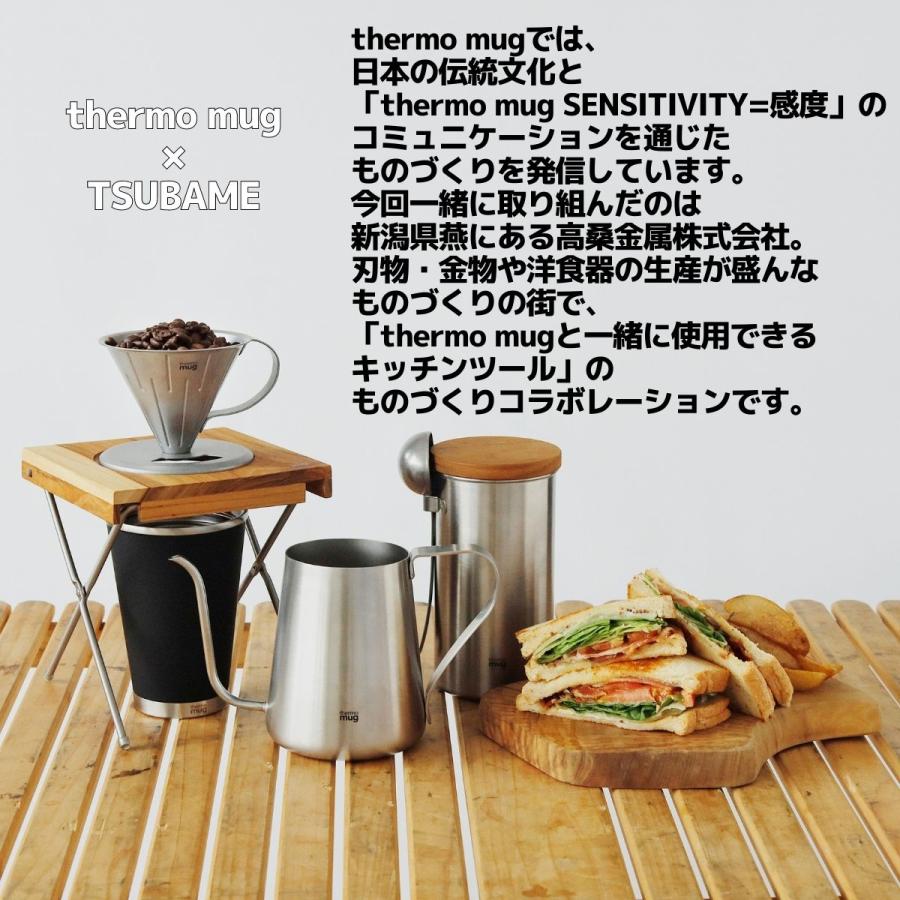 サーモマグ thermo mug TSUBAME ドリップ ポット 0.6L 600ml 日本製 コーヒー キッチン アウトドア キャンプ 珈琲 カフェ ステンレス おしゃれ ギフト T-DP21の画像