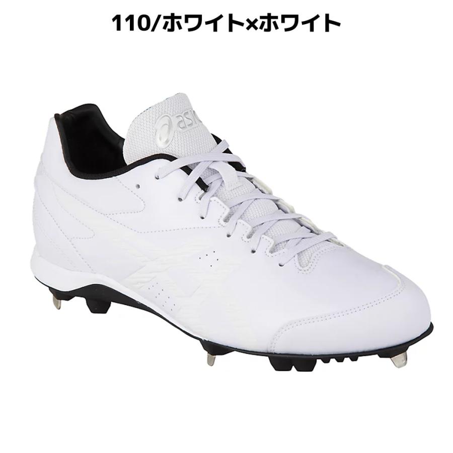 ASICS アシックス asics NEOREVIVE 4 ネオリバイブ 一般 ホワイト 金具