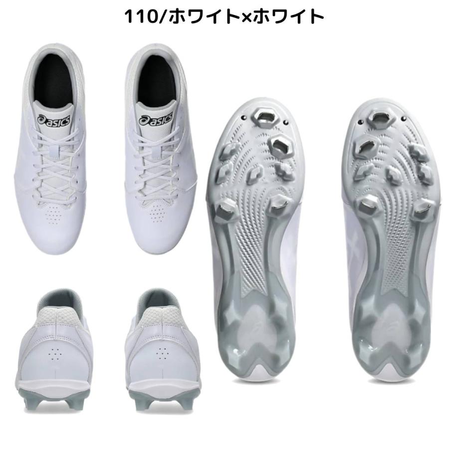 アシックス asics NEOCONNECT ネオコネクト スパイク 金具 樹脂