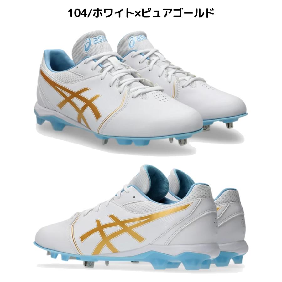 ASICS（アシックス） asics NEOCONNECT ネオコネクト スパイク 一般