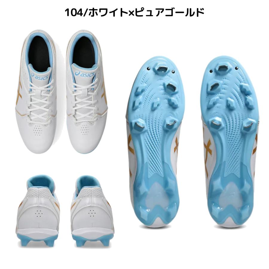 ASICS（アシックス） asics NEOCONNECT ネオコネクト スパイク 一般
