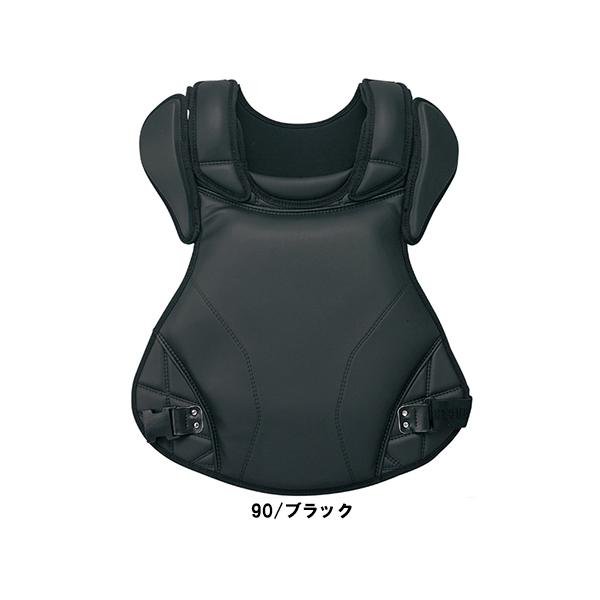 エスエスケイ（SSK） 収納袋付き 硬式用プロテクター 一般 黒 紺