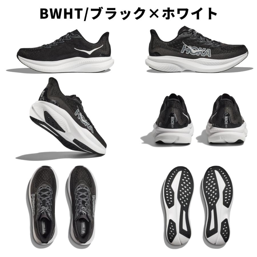 HOKA ONEONE（ホカ オネオネ） ホカ HOKA MACH 6 マッハ 6 レディース