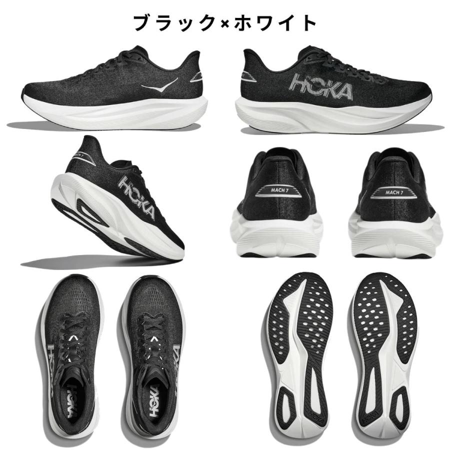ホカ HOKA MACH 7 マッハ レディース ランニング シューズ スポーツ