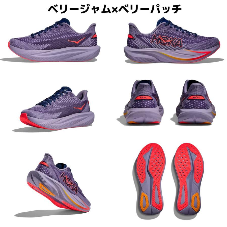 ホカ HOKA MACH 7 マッハ レディース ランニング シューズ スポーツ