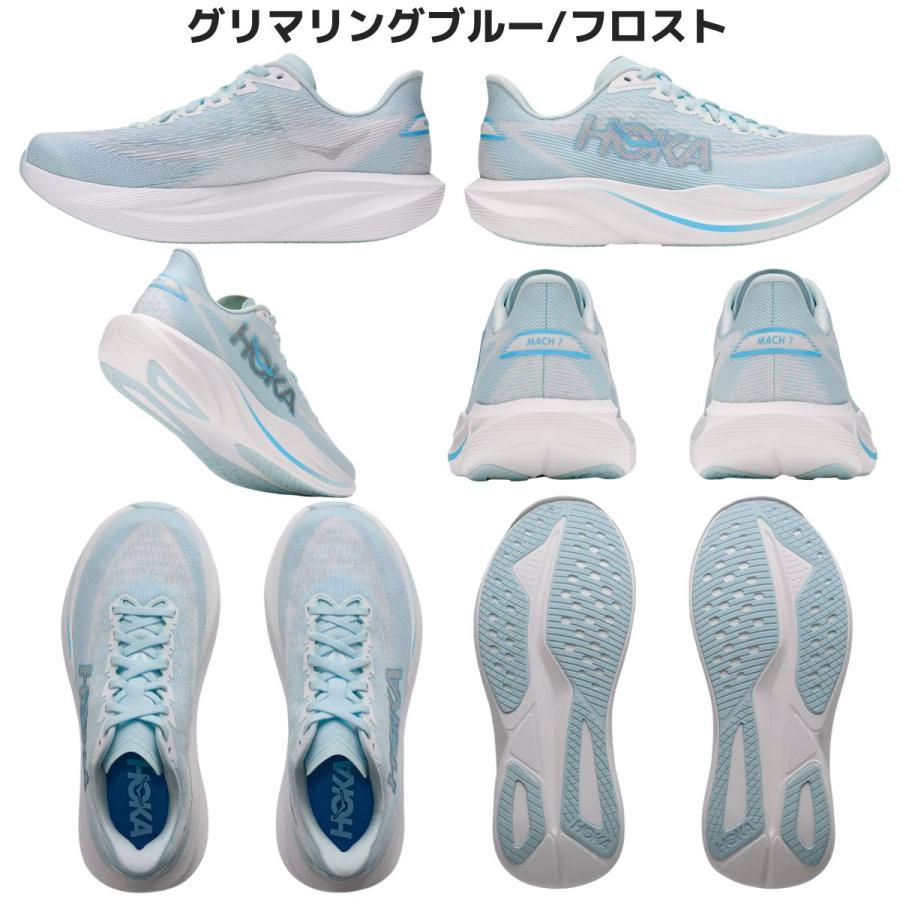 ホカオネオネ マッハ7 27cm HOKA ONEONE（ホカ オネオネ） ホカ HOKA MACH 7 マッハ 7 レディース