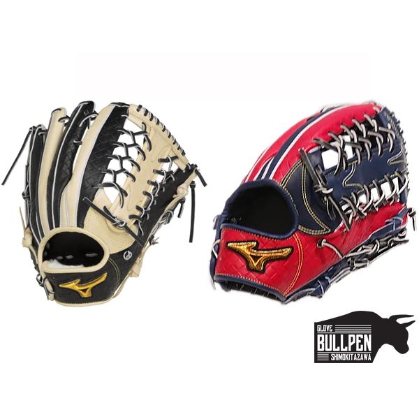 ミズノプロ 軟式 グローブ 外野手用 袋付き