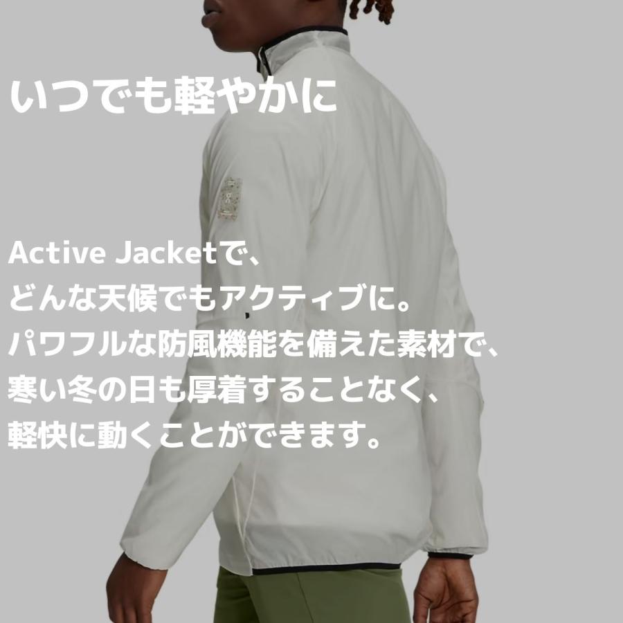 On（オン） On Active Jacket アクティブジャケット メンズ ランニング