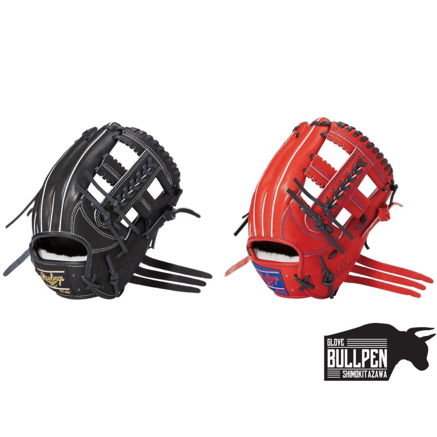 Rawlings（ローリングス） 専用グラブ袋付き HOH Rising Star