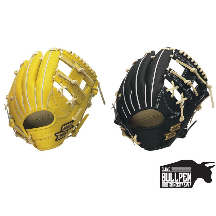 エスエスケイ（スポーツ用品） エスエスケイ SSK 専用グラブ袋