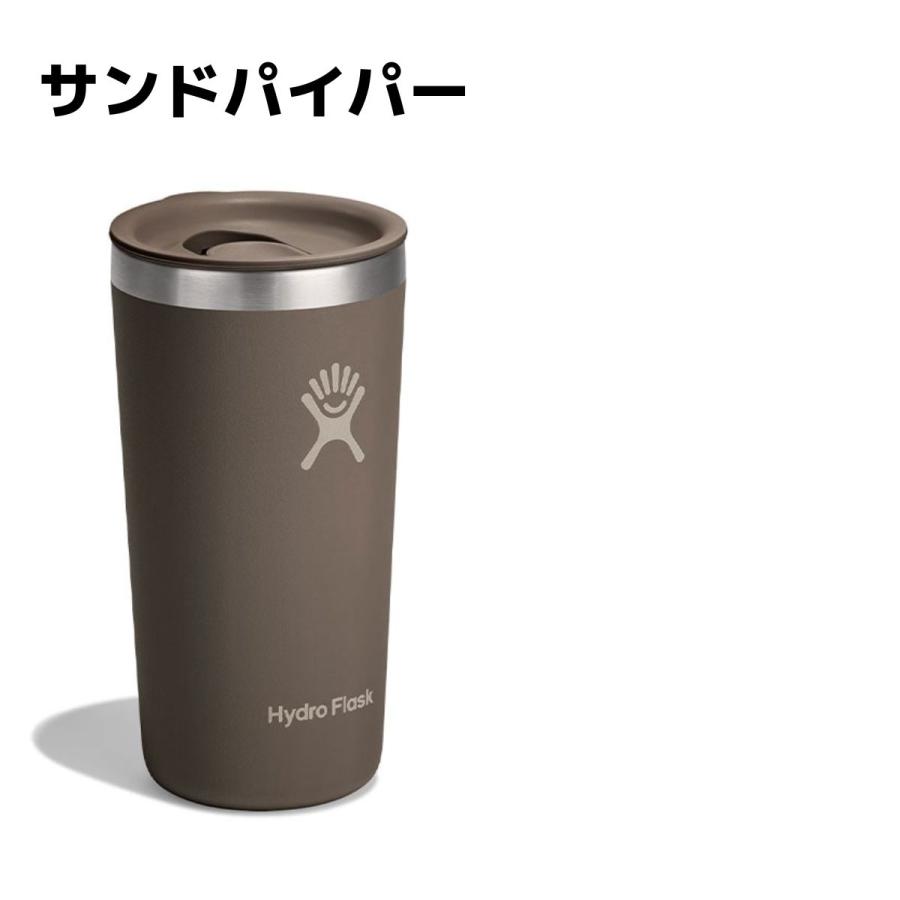ハイドロフラスク Hydro Flask 12オンス オールアラウンド タンブラー