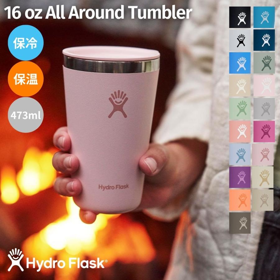 HYDRO FLASK ハイドロフラスク Hydro Flask 16oz All Around