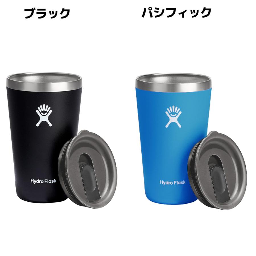 HYDRO FLASK（ハイドロフラスク） Hydro Flask 16oz All Around