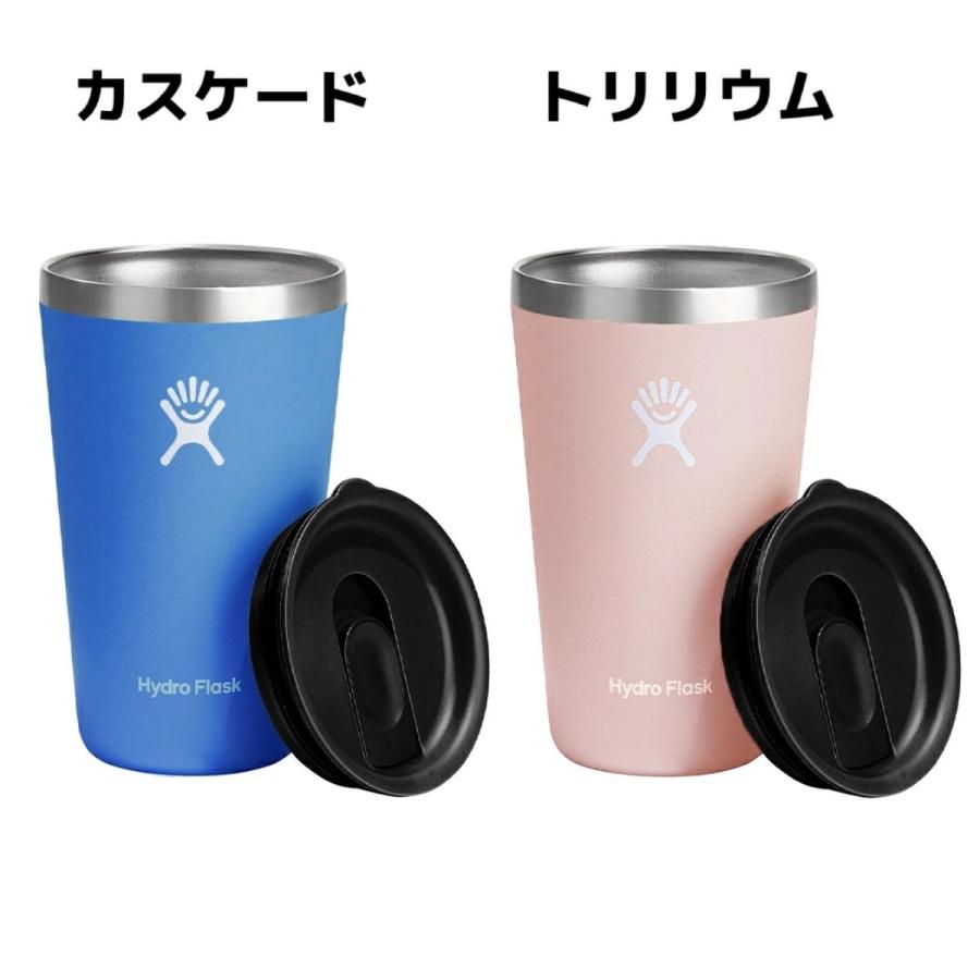 HYDRO FLASK（ハイドロフラスク） Hydro Flask 16oz All Around