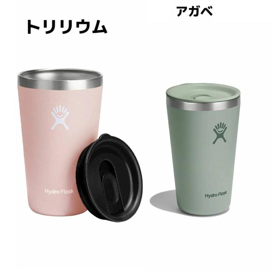 amazarashi Hydro Flaskコラボタンブラー　マグ hydromug_4.jpg