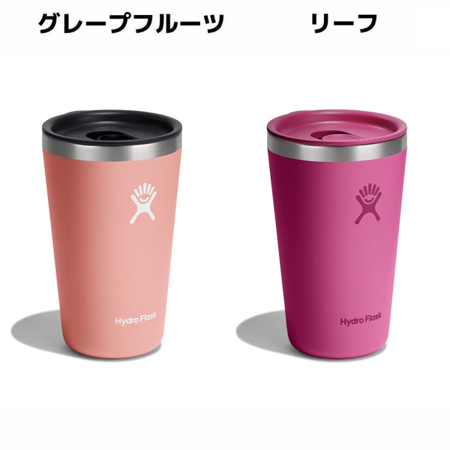 HYDRO FLASK（ハイドロフラスク） Hydro Flask 16oz All Around