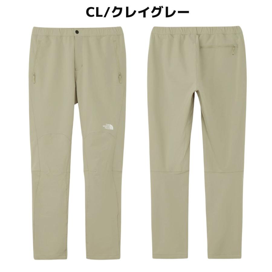 THE NORTH FACE（ザ ノースフェイス） アルパインライトパンツ Alpine