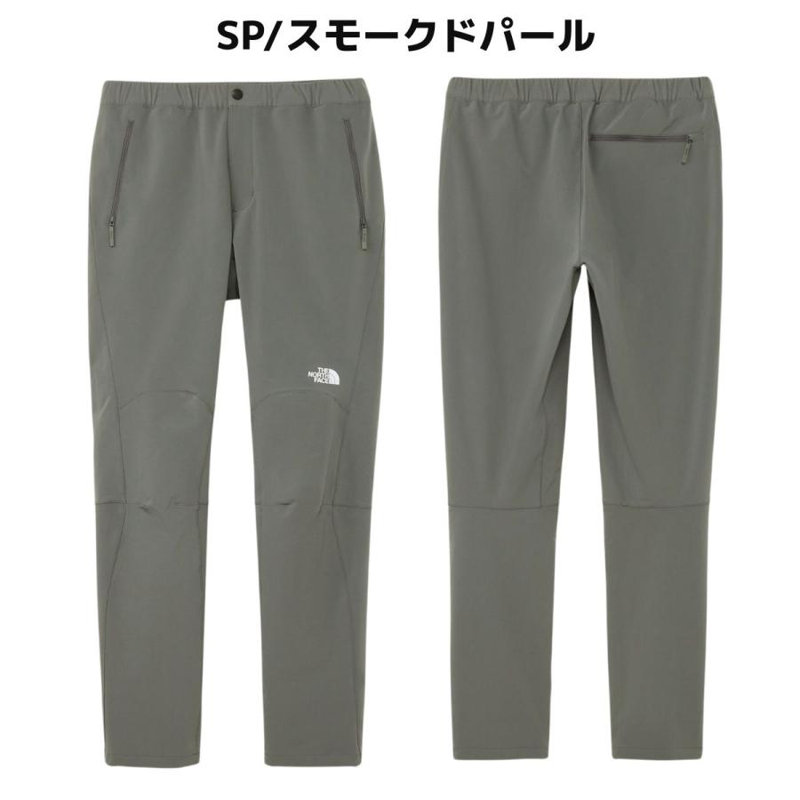 THE NORTH FACE - ザノースフェイス アルパインライトパンツ イージー アウトドア M グレー THE NORTH FACE（ザ ノースフェイス） アルパインライトパンツ Alpine