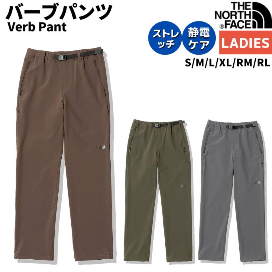 THE NORTH FACE バーブパンツ THE NORTH FACE ザ・ノース・フェイス Verb Pant バーブパンツ