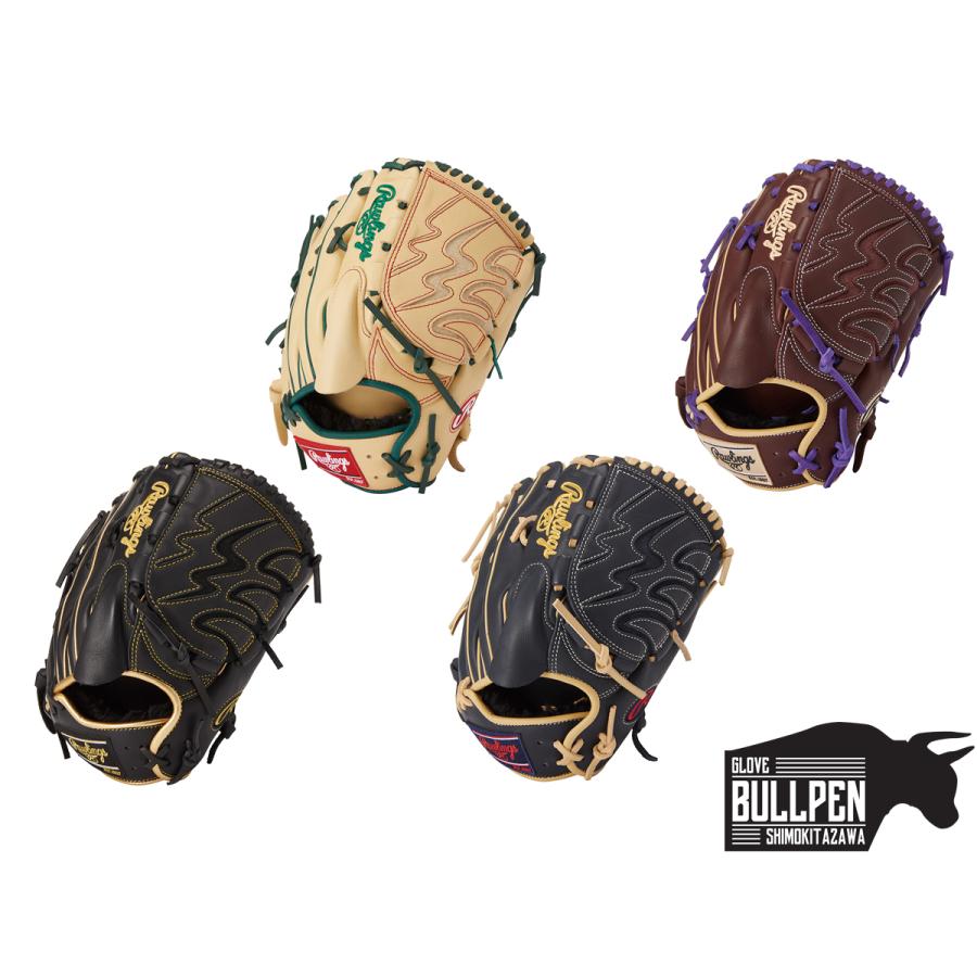 ローリングス Rawlings HOH Wizard #01 COLORS エクセル ウィザード カラーズ 軟式用グラブ 投手用 一般 野球