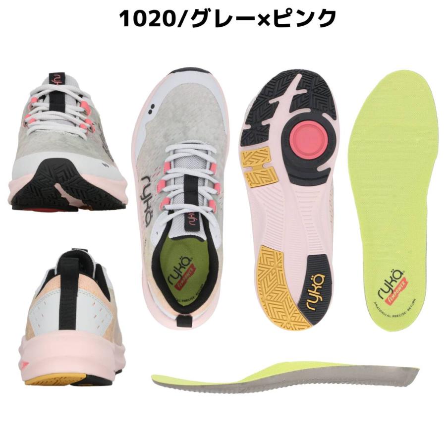 ryka ライカ　シューズ　23㎝　エクササイズ　ランニング　フィットネス ryka（ライカ） シューズ フィットネス INFULENCE インフルエンス