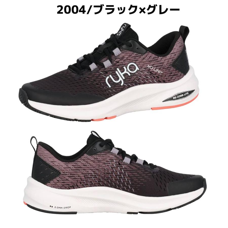 ライカ ryka NO LIMIT ノーリミット レディース スポーツ