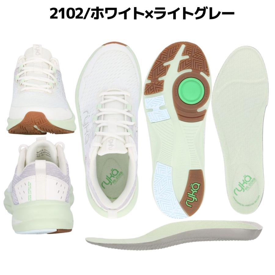 ryka（ライカ） ryka NO LIMIT ノーリミット レディース シューズ