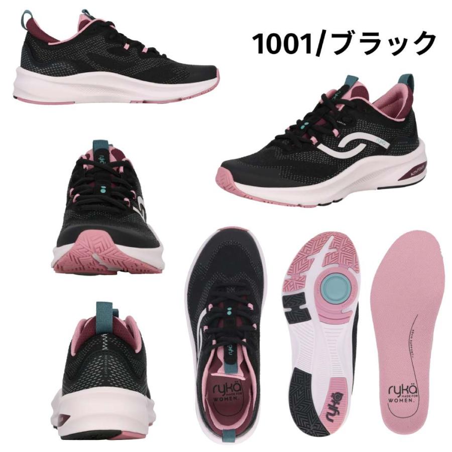 ryka（ライカ） ネバークイット2 NEVER QUIT2 レディース シューズ