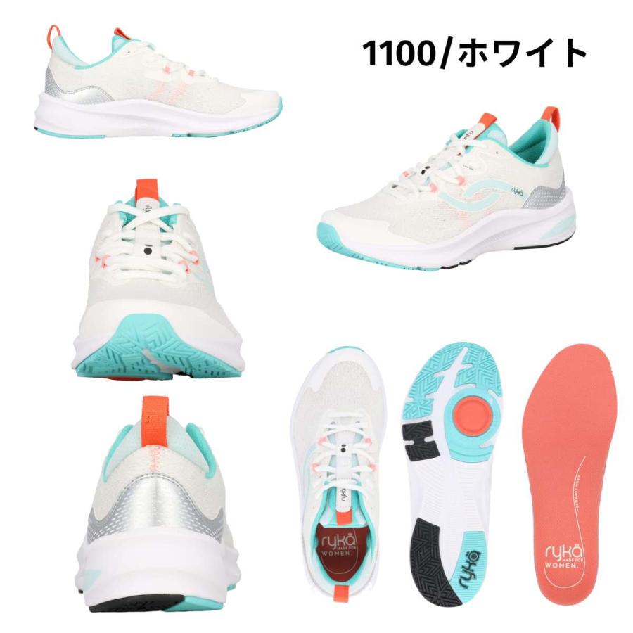 ryka（ライカ） ネバークイット2 NEVER QUIT2 レディース シューズ