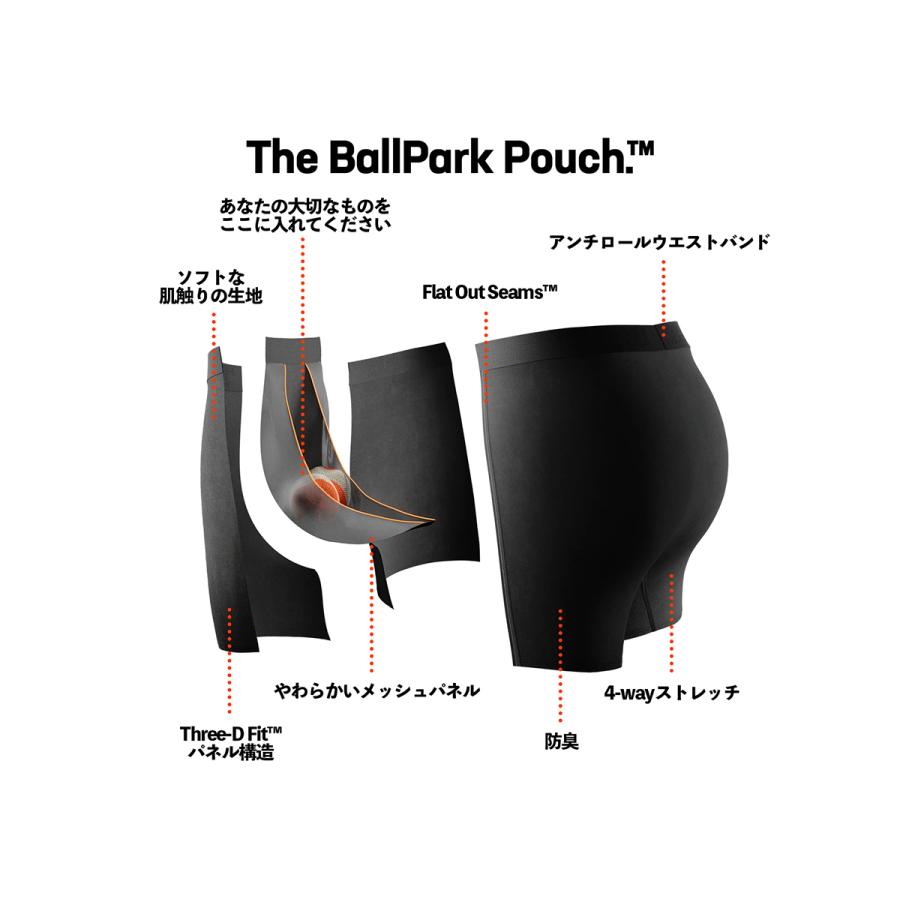 SAXX ボクサーパンツ VIBE SUPER SOFT BOXER BRIEF 3PACKS