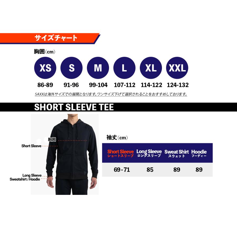 SAXX（サックス） 22ND CENTURY SILK TEE メンズ センチュリーシルク