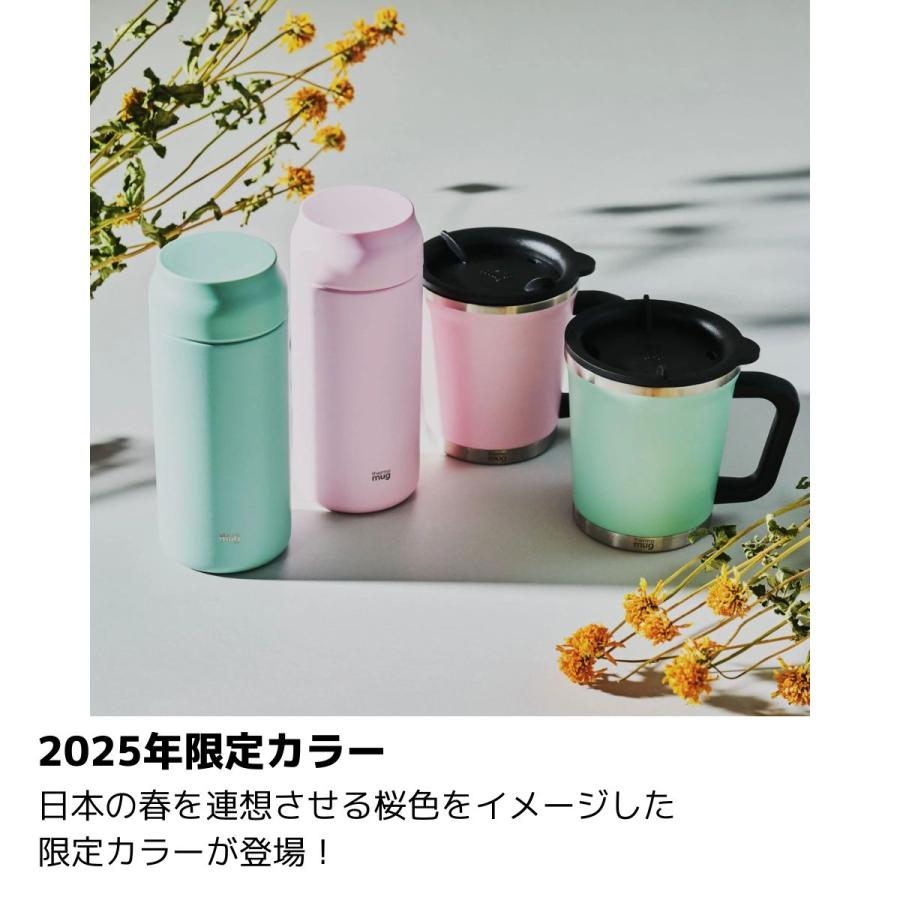 バタフライ（Butterfly） サーモマグ thermo mug DOUBLE MUG