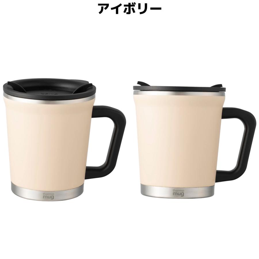 バタフライ（Butterfly） サーモマグ thermo mug DOUBLE MUG