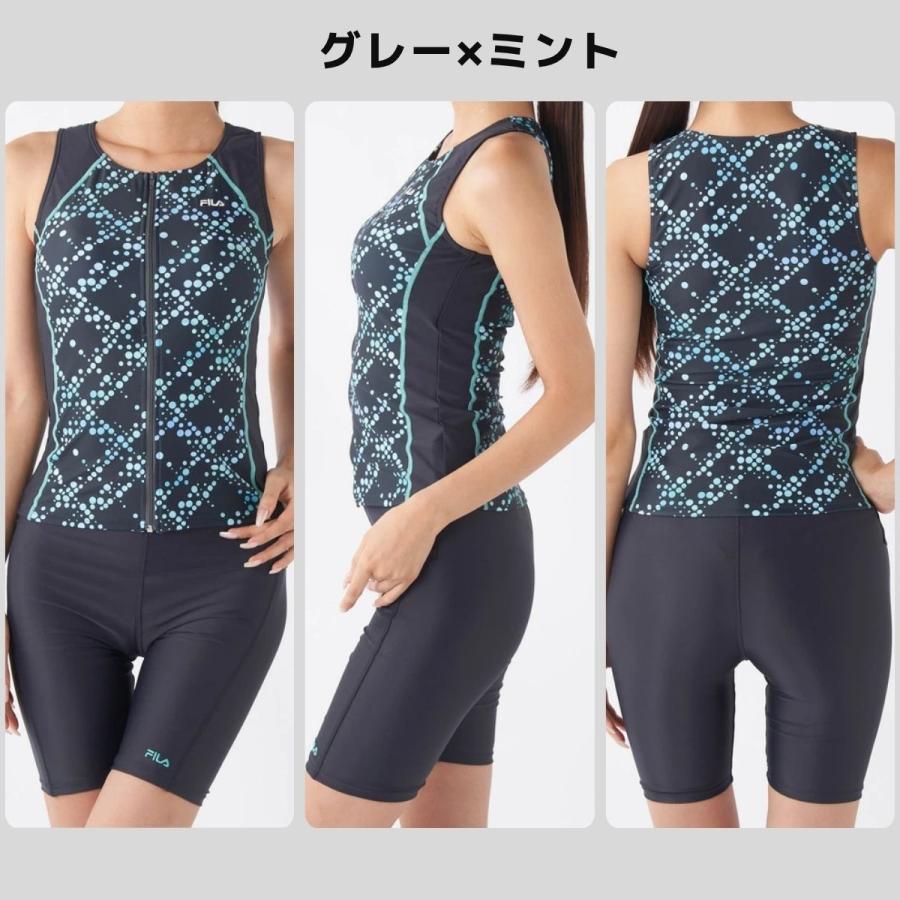 FILA三点セット FILA（フィラ） 送料無料 フィットネス水着 体型カバー 3点セット 水着