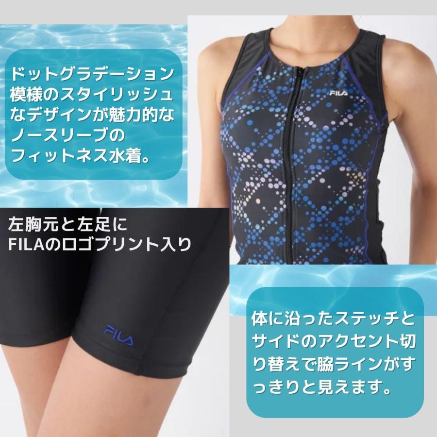 フィラ　3点セット　key柄 FILA（フィラ） フィットネス水着 選べる3点セット 総柄 フルジップ