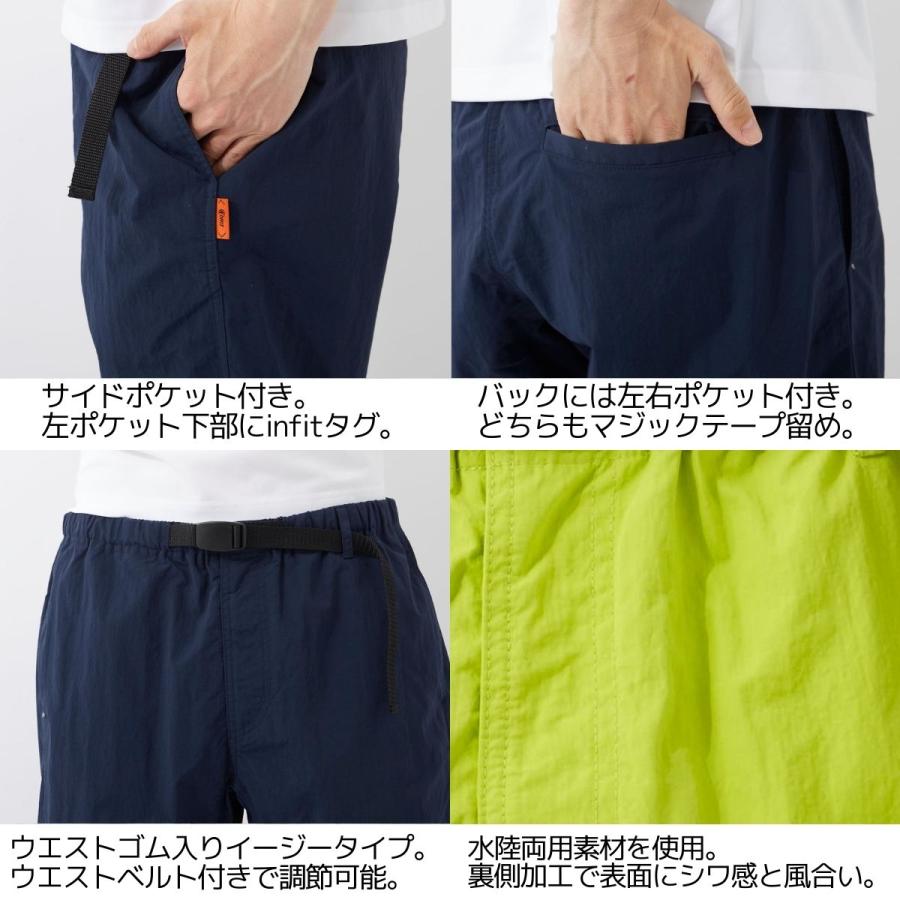 ハーフパンツ ナイロンショーツ ボードショーツ メンズ ナイロン 春 夏