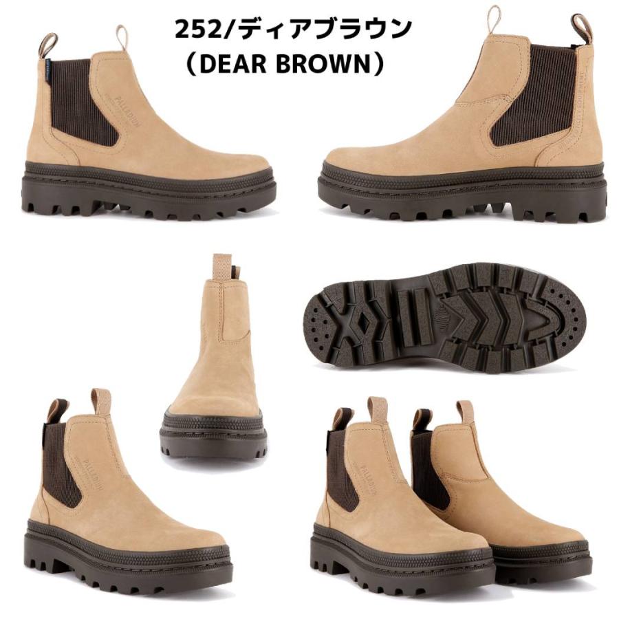 PALLADIUM（パラディウム） PALLADIUM PALLATROOPER CHE WP パラ