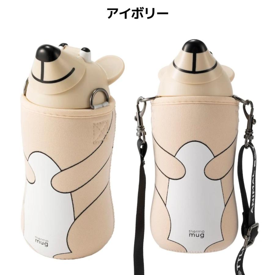 アニマルボトル サーモマグ thermo mug ANIMAL BOTTLE BEAR アニマル