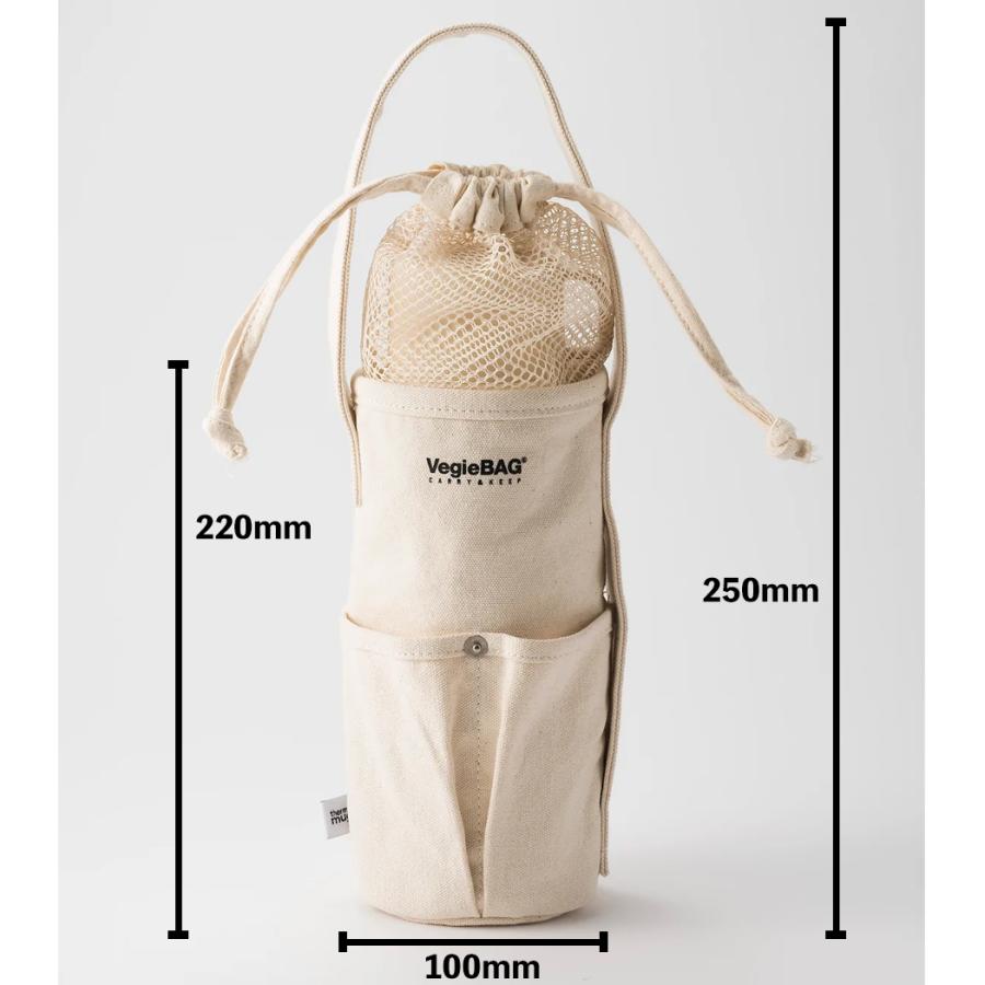 サーモマグ thermo mug VEGIEBAG2 TRIP BOTTLE L専用バッグ 携帯 レジャー おしゃれ ドライブ お出掛け 水筒入れ バッグ 袋 小物 巾着 TMVB2 | DESCENTE | 06