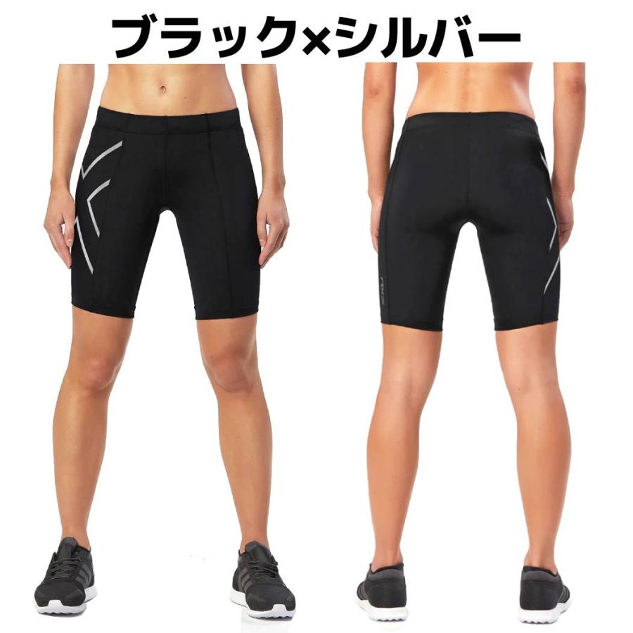 2XU（ツータイムズユー） PWXコンプレッションショーツ レディース