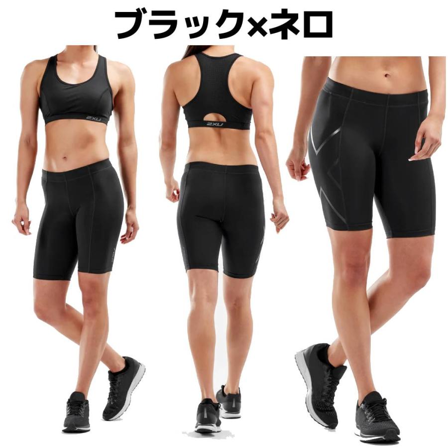 2XU（ツータイムズユー） PWXコンプレッションショーツ レディース