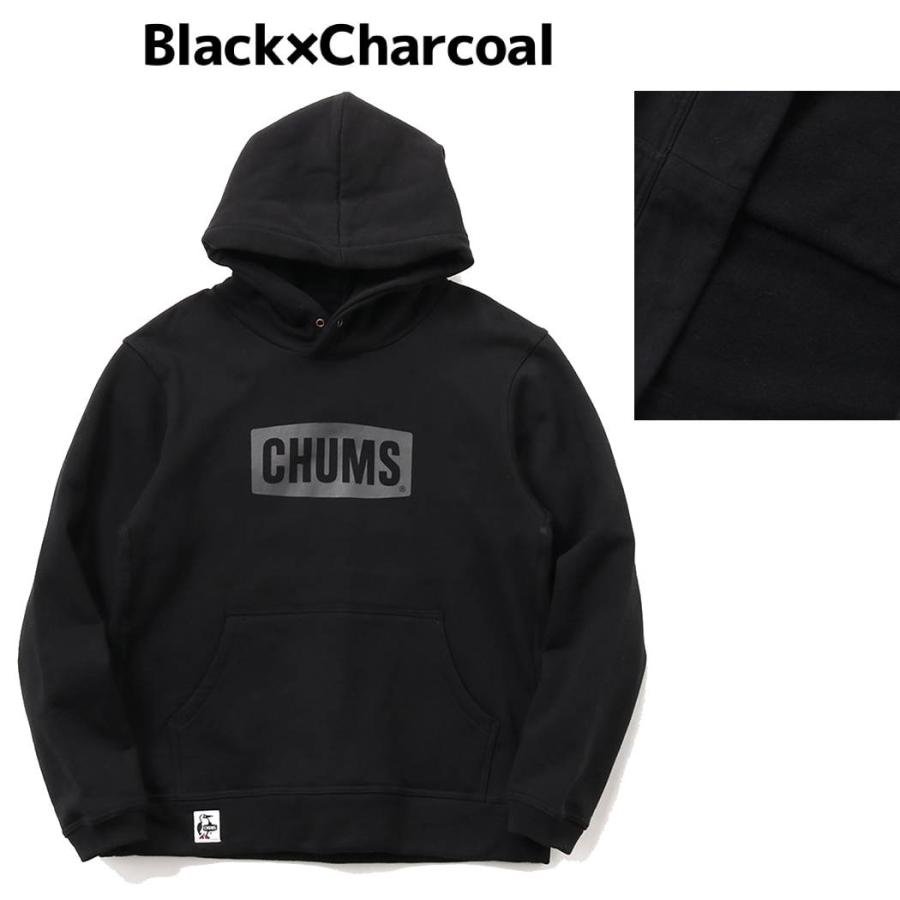 CHUMS（チャムス） CHUMS CHUMS Logo Pullover Parka チャムスロゴプル
