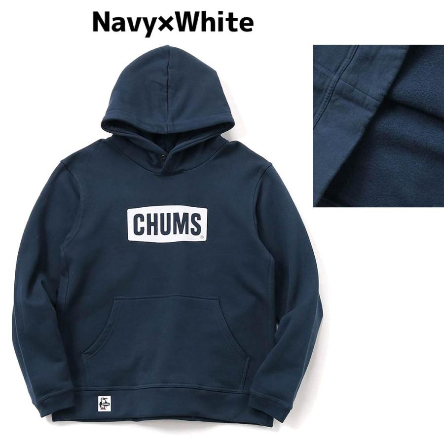 CHUMS（チャムス） CHUMS CHUMS Logo Pullover Parka チャムスロゴプル
