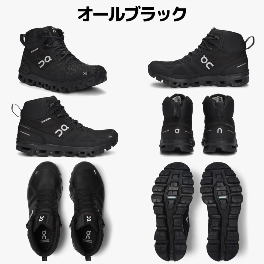 On オン Cloudrock Waterproof クラウドロック ウォーター