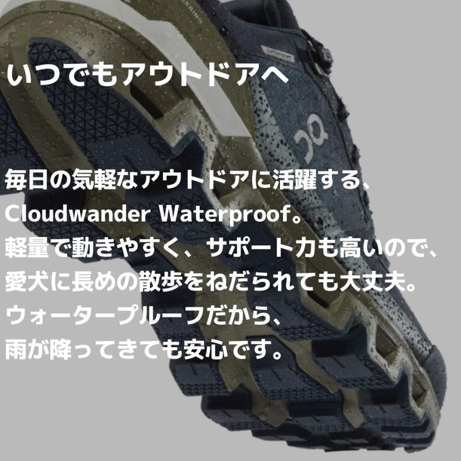 On（オン） On Cloudwander Waterproof クラウドワンダー ウォーター