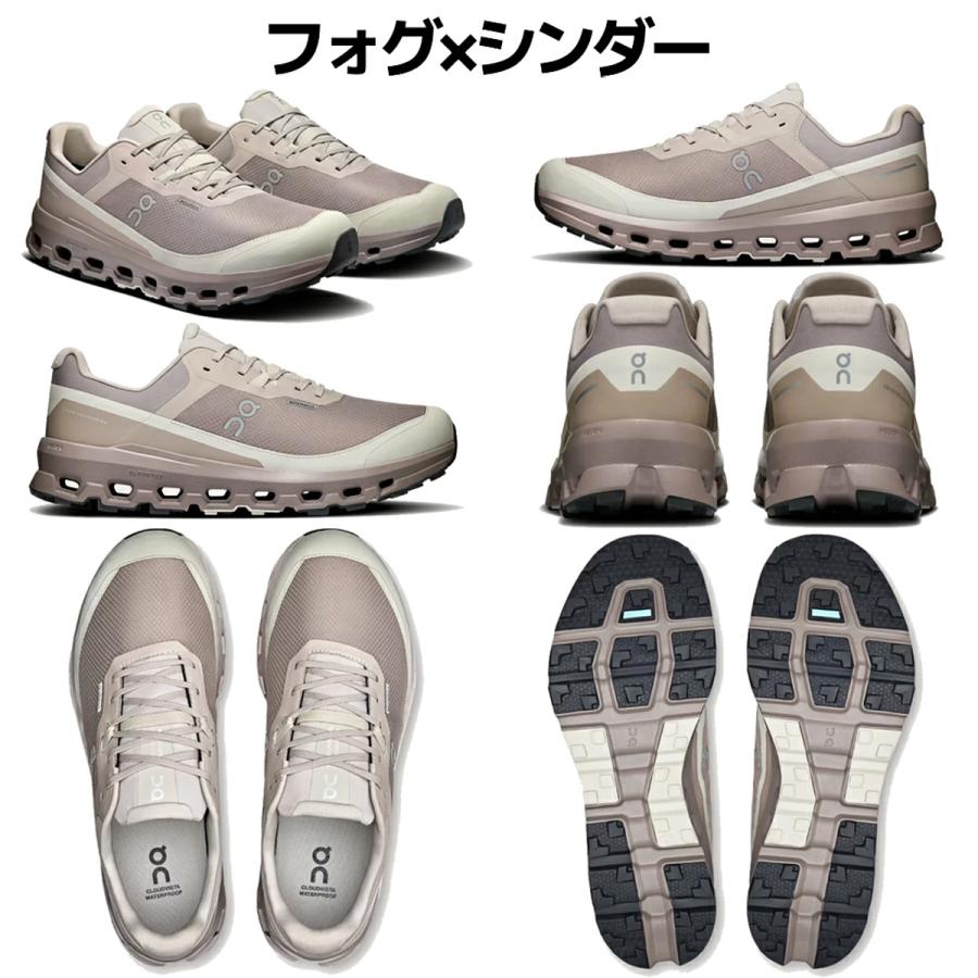 On（オン） On Cloudvista 2 Waterproof クラウドビスタ 2 ウォーター