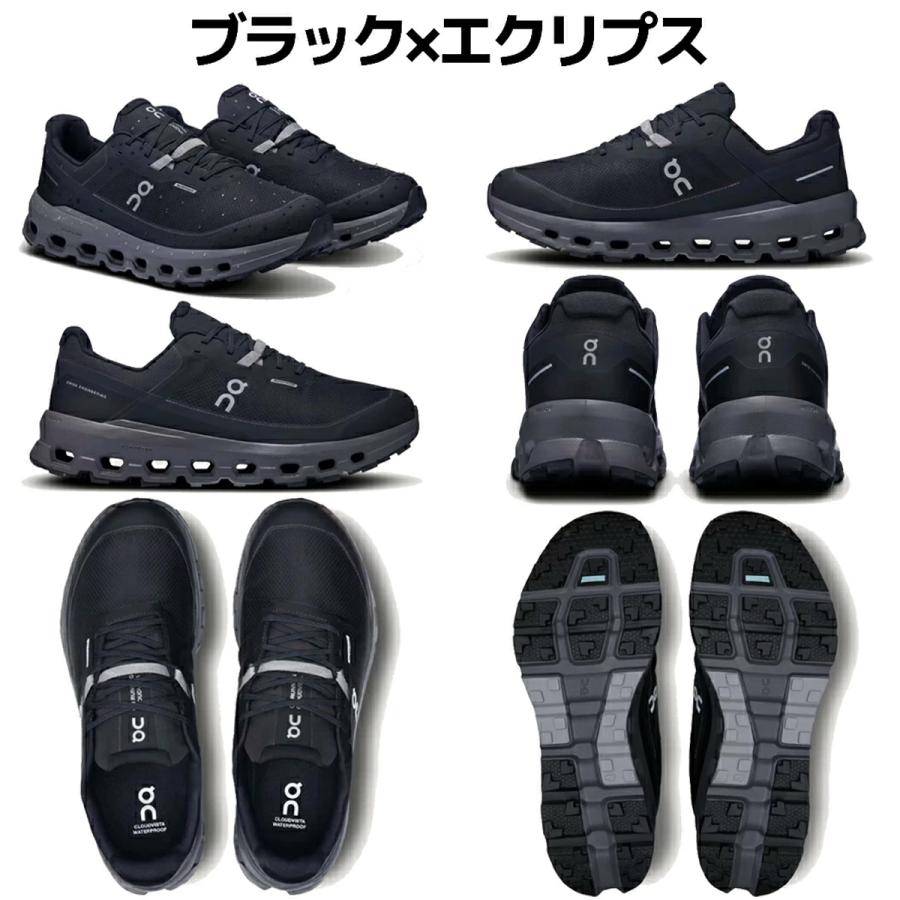 On（オン） On Cloudvista 2 Waterproof クラウドビスタ 2 ウォーター